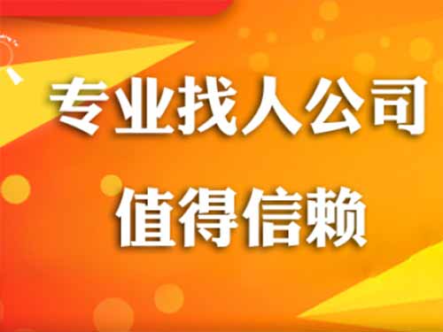 大足侦探需要多少时间来解决一起离婚调查